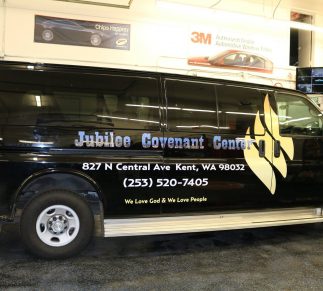 JUBILEE COVENANT CENTER