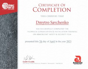 Ballistic Window Film Certificate of Completion Dmytro Savchenko